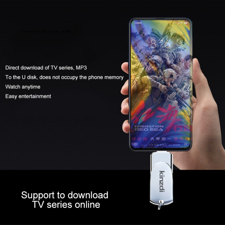 Kinzdi 32GB USB + 8 Pin 接口金屬旋轉U盤