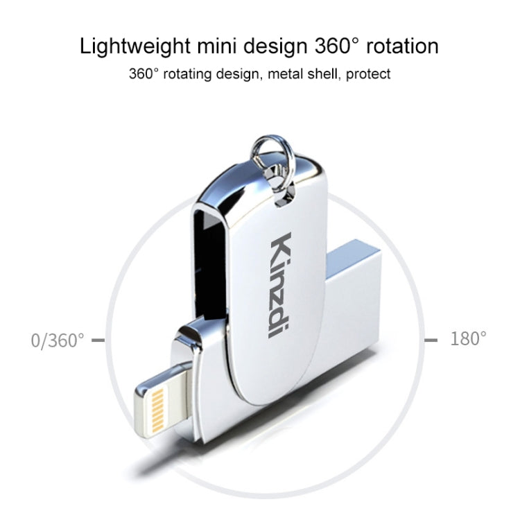 Kinzdi 32GB USB + 8 Pin 接口金屬旋轉U盤