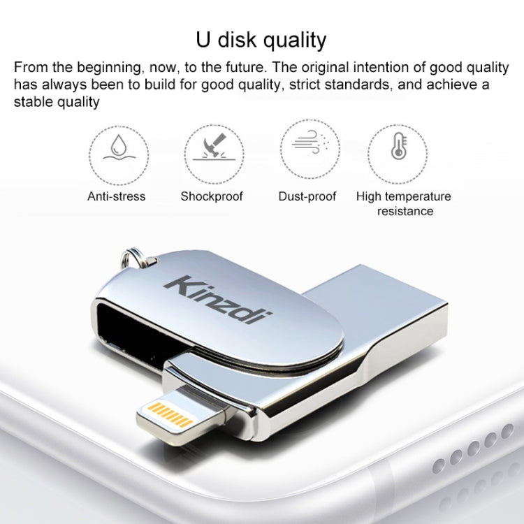 Kinzdi 32GB USB + 8 Pin 接口金屬旋轉U盤