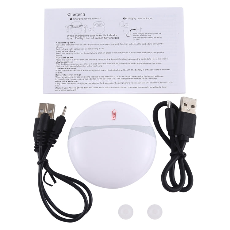 T12 TWS 無線Hi-Fi立體聲藍牙耳機 帶充電倉