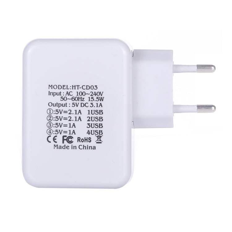 HT-CD03 15.5W 5V 3.1A 4個USB接口壁式充電器旅行充，歐規