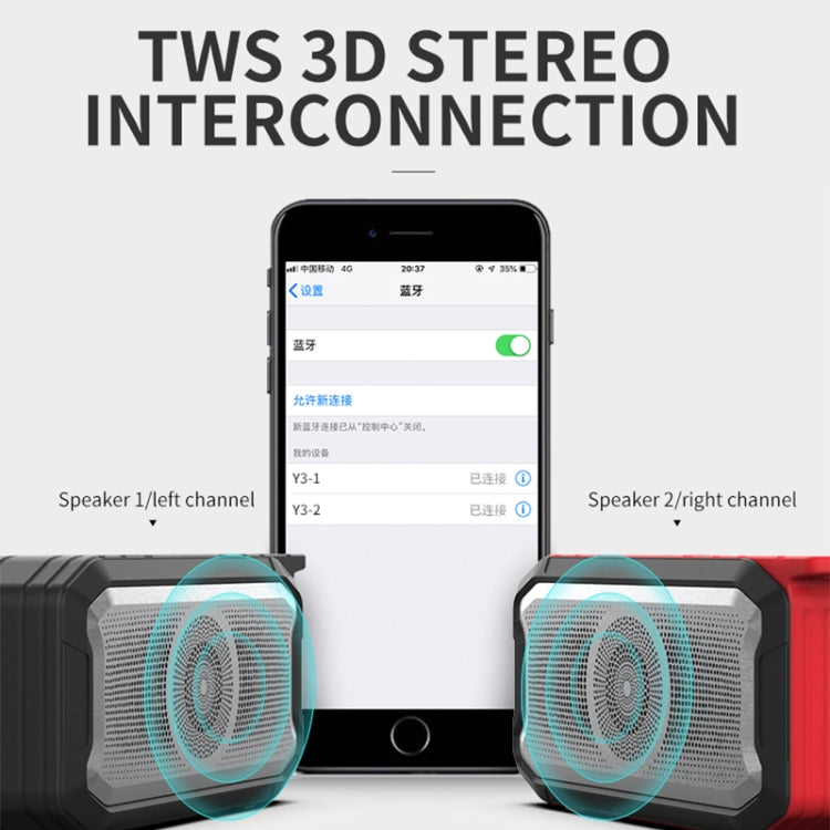 X3 5W 戶外防水無線藍牙音箱 支持免提通話/USB/AUX/TF卡