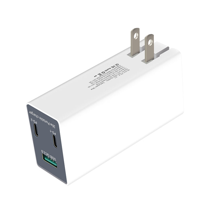 WLX-X3 36W 90度可摺疊插腳便攜式多功能USB充電器 美規