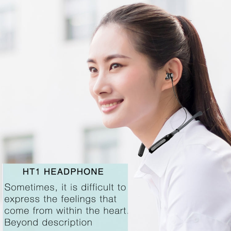 HT1 磁吸掛頸入耳式 立體聲藍牙耳機