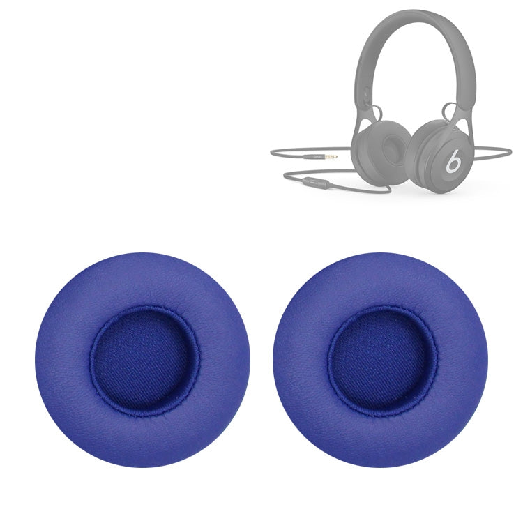2個一賣 適用於Beats EP 頭戴式有線耳機耳套海綿耳罩