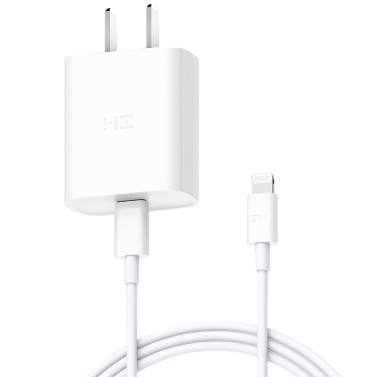 小米有品 ZMI 20W 適用於蘋果PD快充8Pin數據線套裝，美規