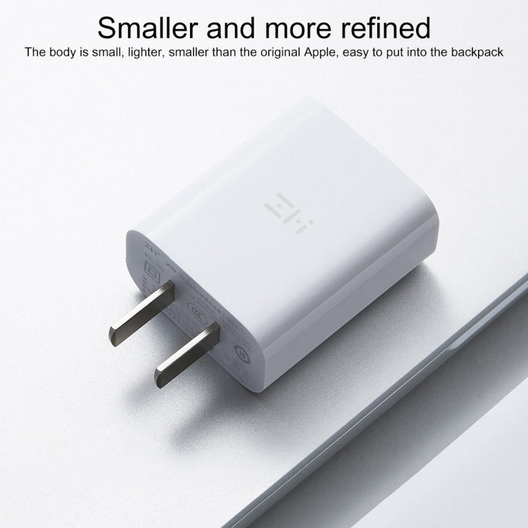 小米有品 ZMI 20W 適用於蘋果PD快充8Pin數據線套裝，美規