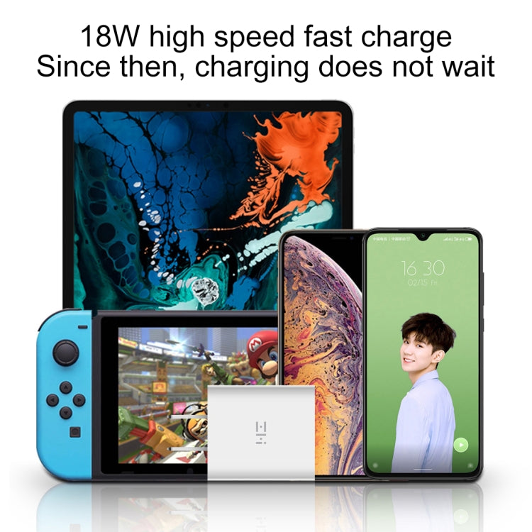 小米有品 ZMI 20W 適用於蘋果PD快充8Pin數據線套裝，美規