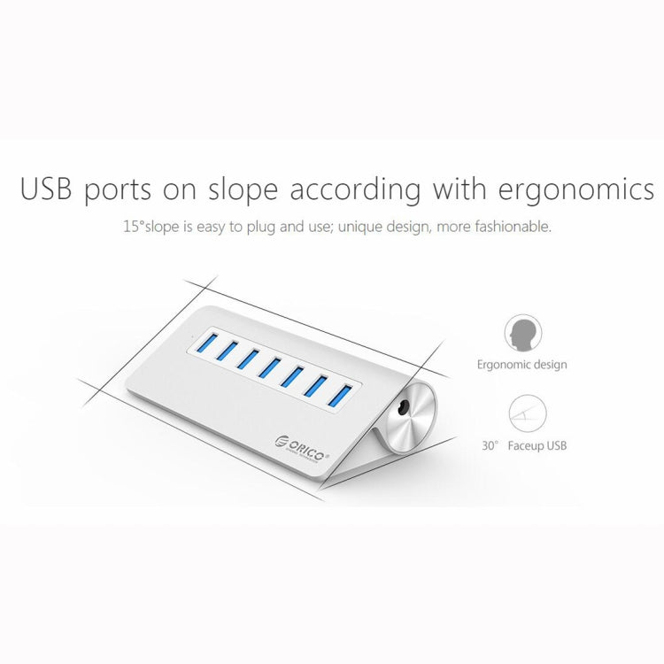 ORICO M3H7-V1 鋁合金7個USB 3.0接口HUB集線器帶30W電源適配器