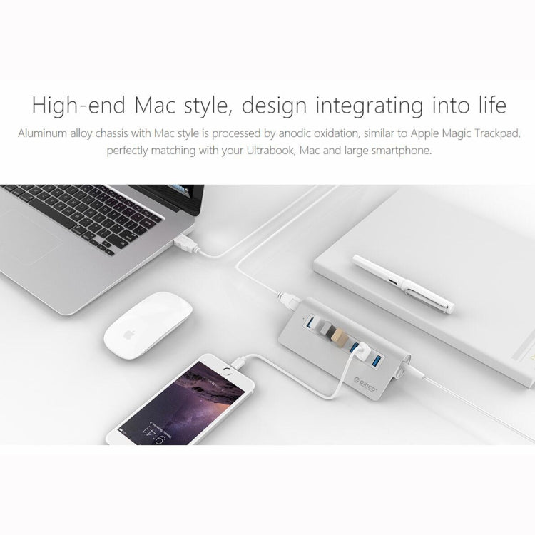 ORICO M3H7-V1 鋁合金7個USB 3.0接口HUB集線器帶30W電源適配器