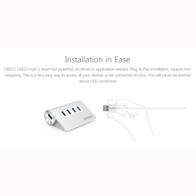 ORICO M3H4-V1 鋁合金4個USB 3.0接口HUB集線器