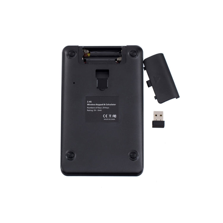 MC-56AG 二合一2.4G USB数字迷你無線小鍵盤帶显示屏計算器