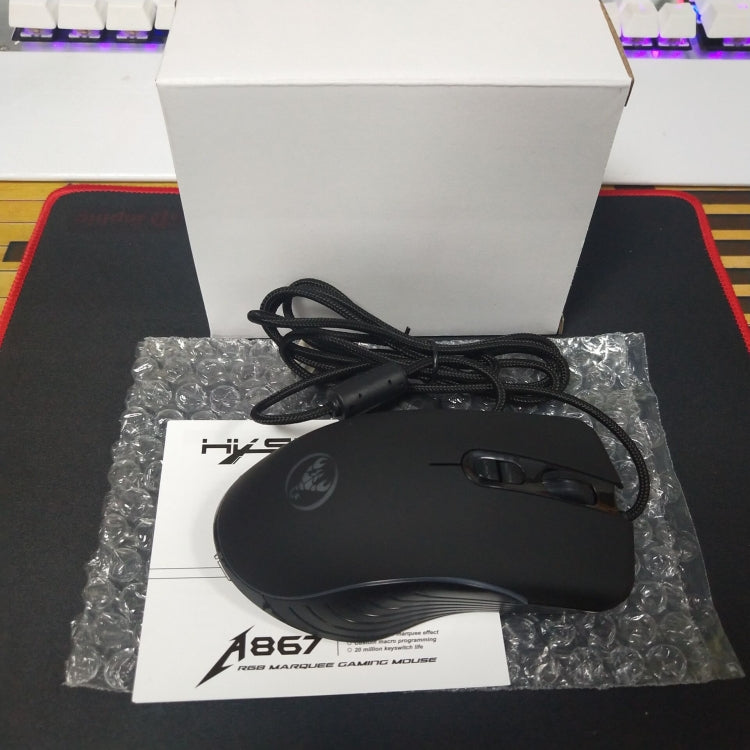 HXSJ A867 USB 6400DPI四檔可調RGB發光有線電競遊戲鼠標，線長：1.5m