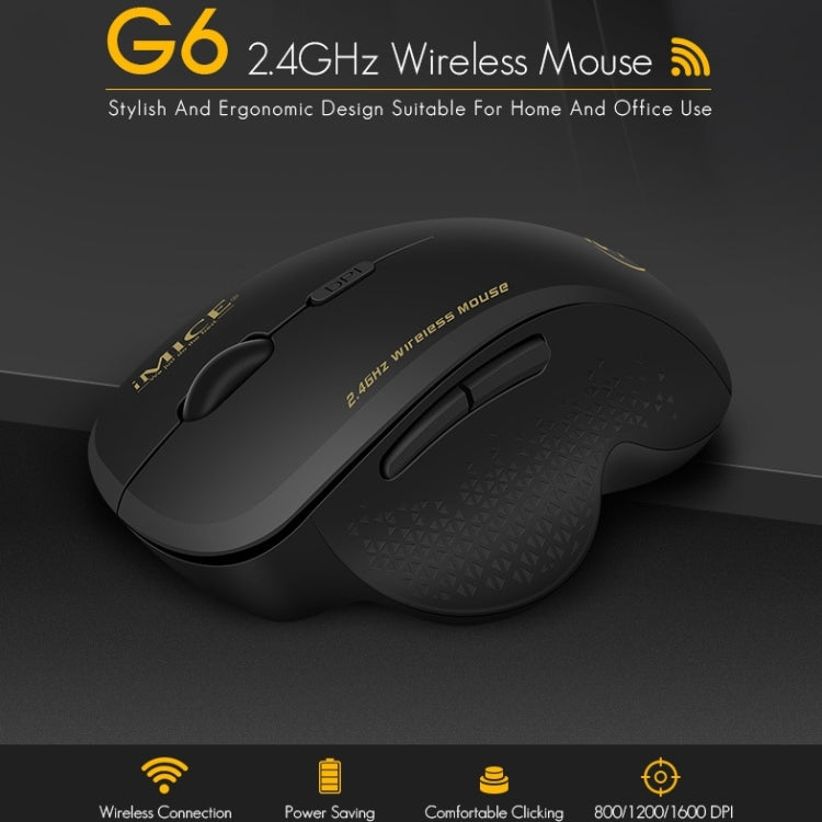 iMICE G6 無線鼠標2.4G辦公鼠標 6鍵遊戲鼠標