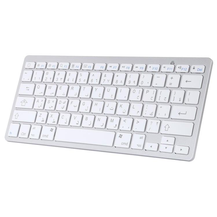 WB-8022 Ultra-thin Wireless Bluetooth Keyboard, Arabic Keys