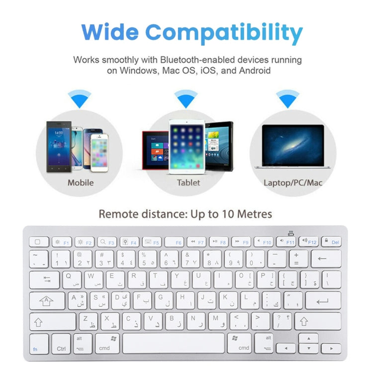 WB-8022 Ultra-thin Wireless Bluetooth Keyboard, Arabic Keys
