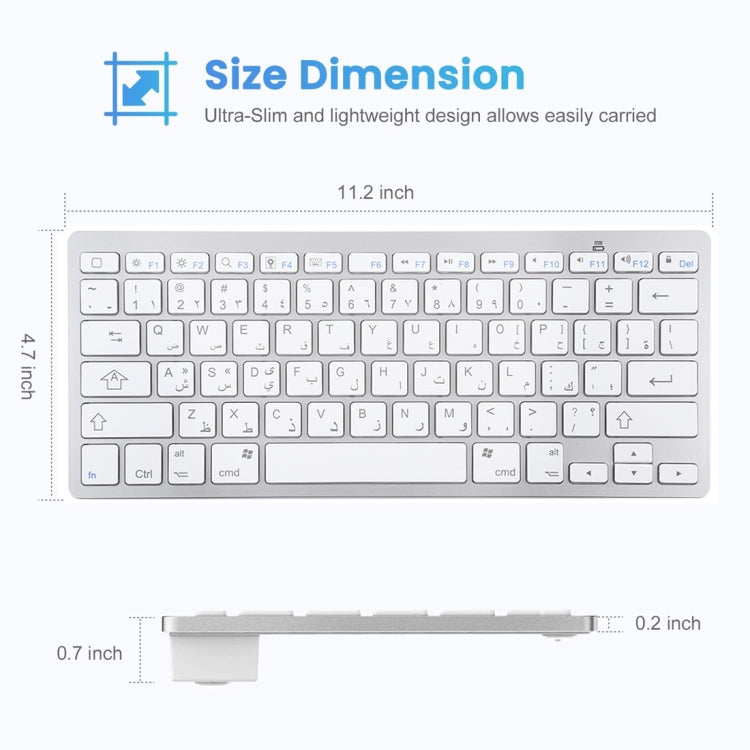 WB-8022 Ultra-thin Wireless Bluetooth Keyboard, Arabic Keys