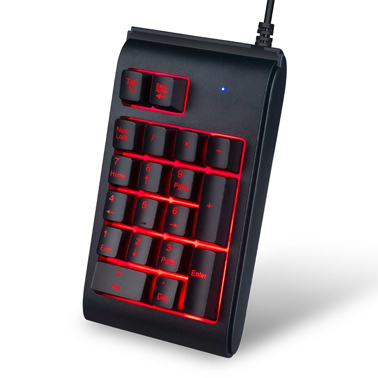 MC Saite 529 19鍵有線三色背光数字鍵盤