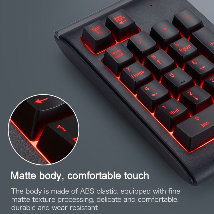 MC Saite 529 19鍵有線三色背光数字鍵盤