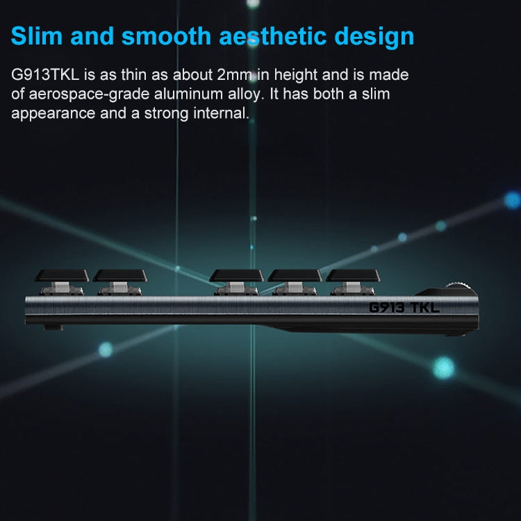 羅技 G913 TKL無線RGB机械遊戲鍵盤