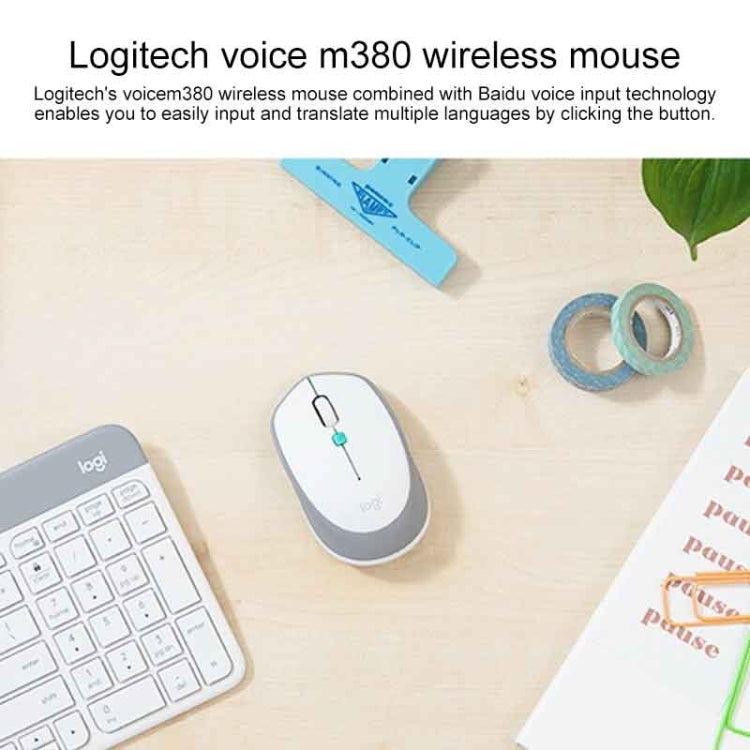 Logitech羅技 Voice M380 4鍵 智能語音輸入無線鼠標