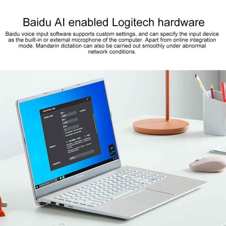 Logitech羅技 Voice M380 4鍵 智能語音輸入無線鼠標