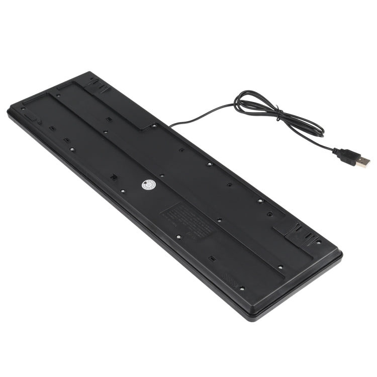 MC-689 防水USB有線鍵盤，阿拉伯文版