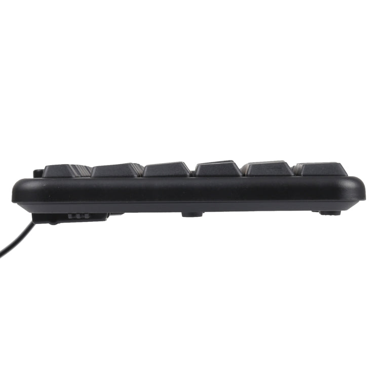 KB-8377 USB有線鍵盤鼠標套裝