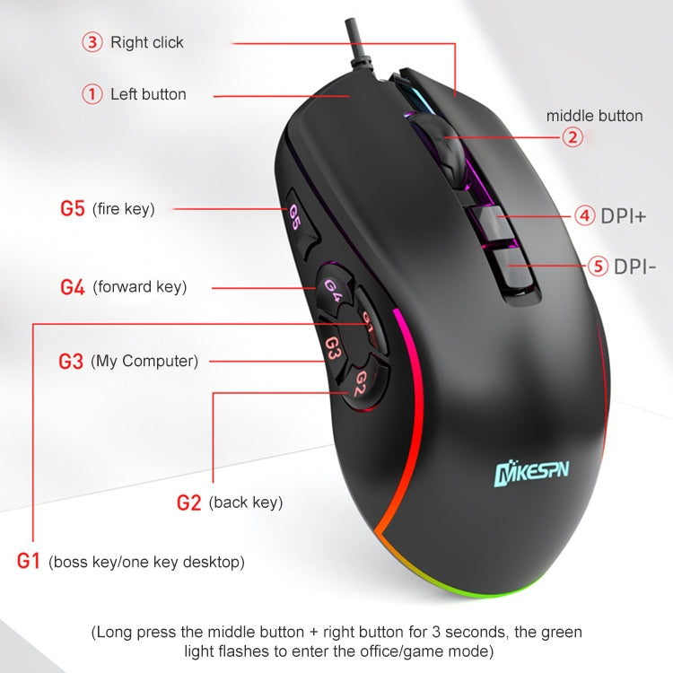 MKESPN X9 10按鍵 7200DPI RGB宏定義遊戲有線鼠標