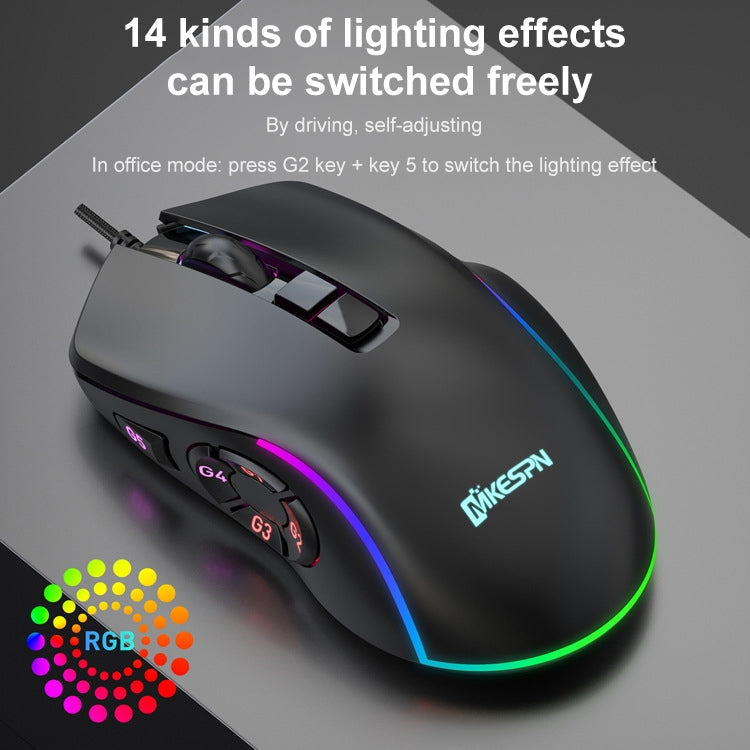 MKESPN X9 10按鍵 7200DPI RGB宏定義遊戲有線鼠標