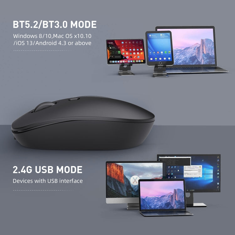 MKESPN 859 2.4G充電版無線鼠標