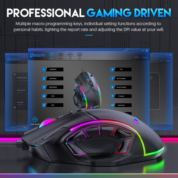 MKESPN X15 全速12800DPI 12鍵宏定義RGB有線鼠標