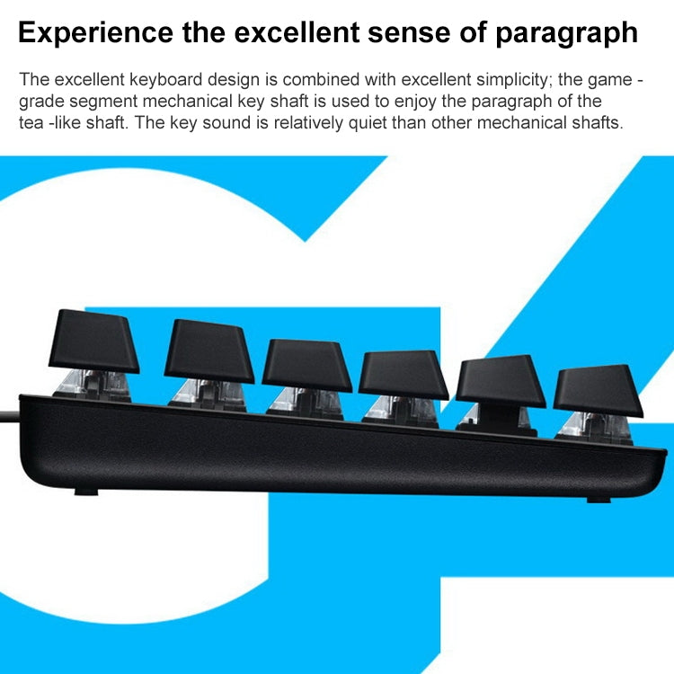 羅技 G412 TKL SE 有線遊戲電競104鍵机械靜音鍵盤