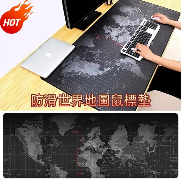 防滑世界地圖圖案 橡膠布面遊戲鼠標墊鍵盤墊，尺寸：80 x 30cm