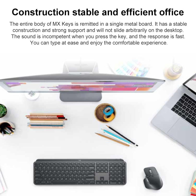 羅技 MX Keys 無線藍牙靜音鍵盤