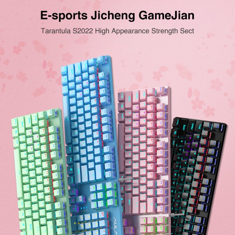 狼蛛 S2022 USB有線机械鍵盤