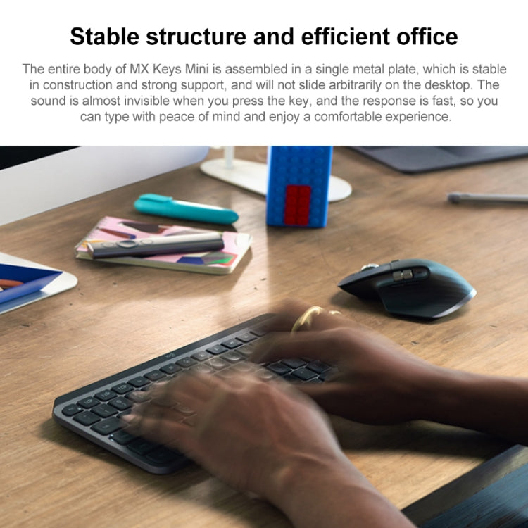 羅技 MX Keys Mini 無線藍牙超薄智能背光鍵盤