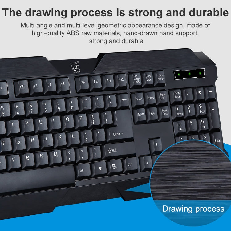 追光豹 Q19 有線USB電腦遊戲鍵盤