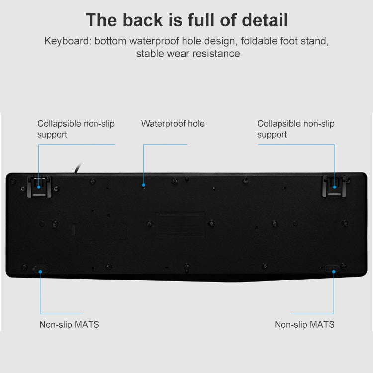 追光豹 Q9B 有線鍵盤+鼠標套裝
