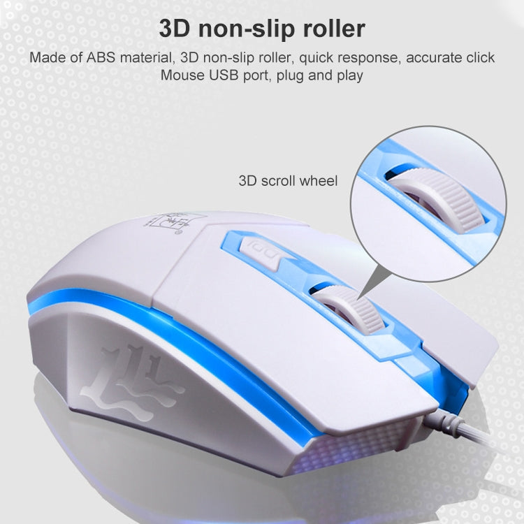 追光豹 G21 發光有線鍵盤+鼠標套裝