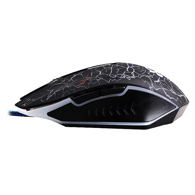 MC Saite A70 有線LED背光USB鼠標