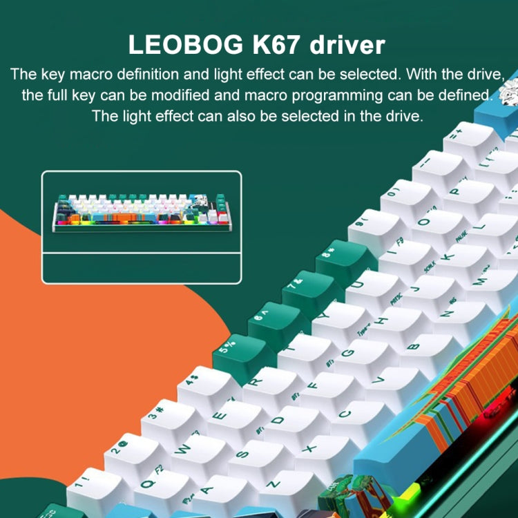 LEOBOG K67 2.4G藍牙無線RGB三模客制化机械鍵盤，冰晶軸