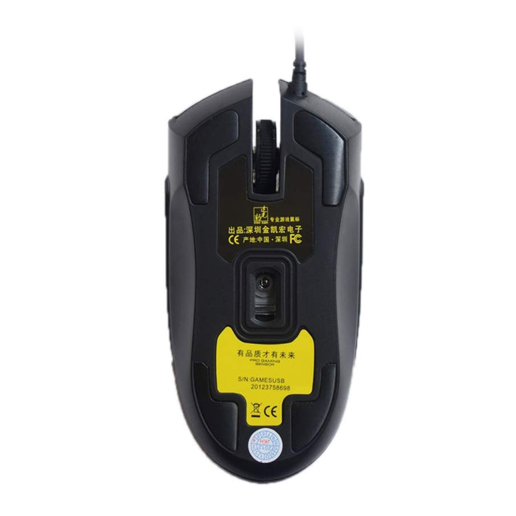 追光豹119 USB 通用有線光電遊戲鼠標，線長：1.45m