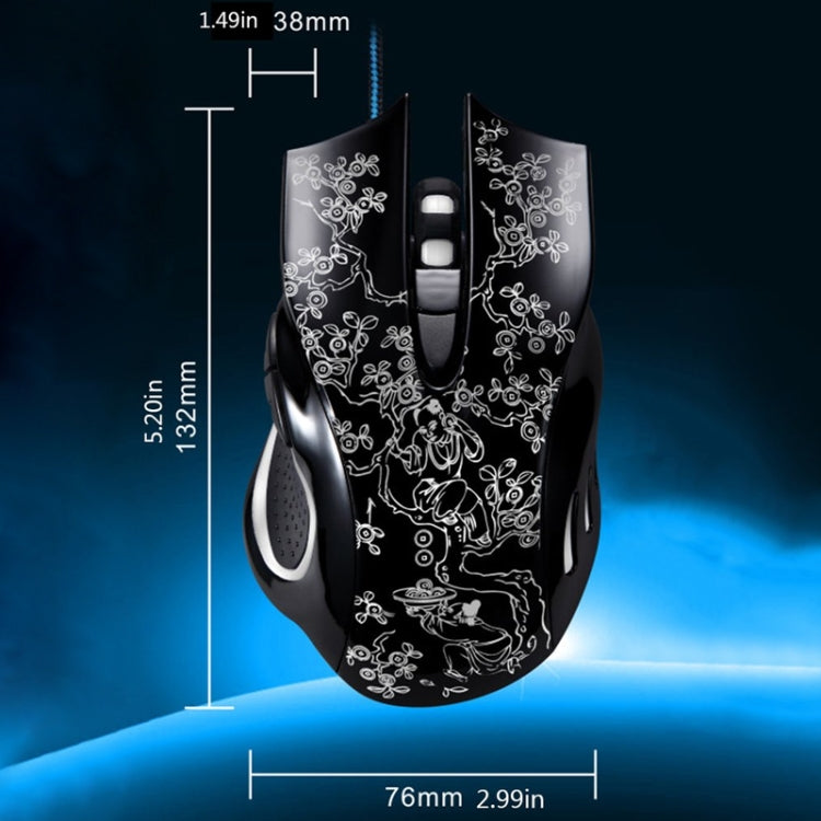追光豹ZGB 169 USB 2400DPI四檔可調LED背光有線光電電競遊戲鼠標帶配重，線長：1.45m