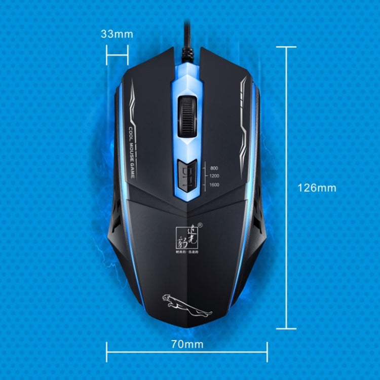 追光豹 199 USB 1600DPI三檔可調LED背光有線光電遊戲鼠標，線長：1.3m