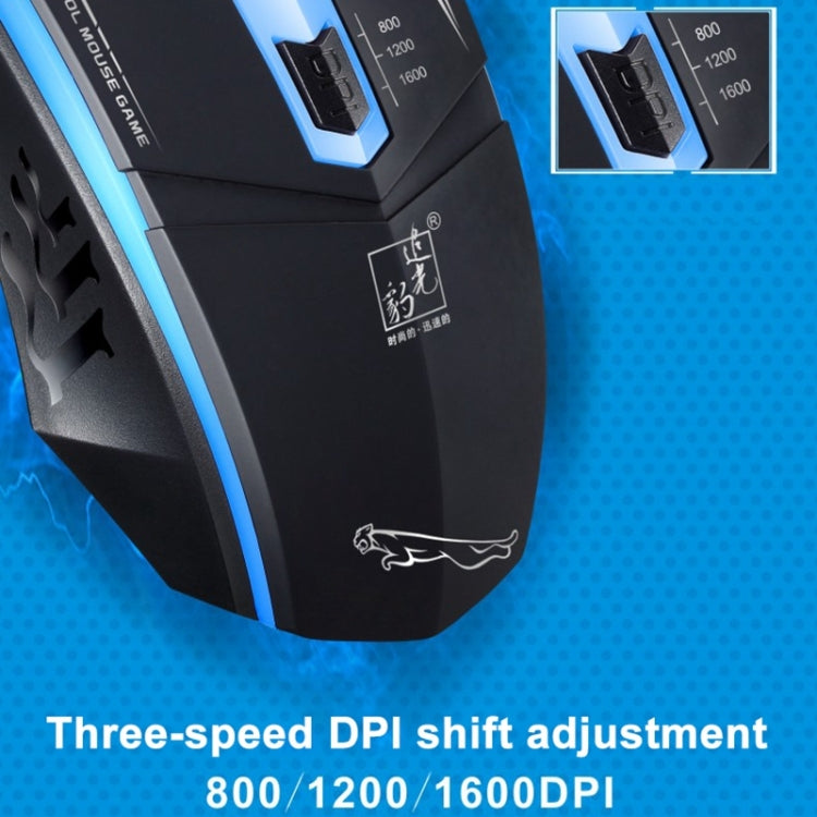 追光豹 199 USB 1600DPI三檔可調LED背光有線光電遊戲鼠標，線長：1.3m
