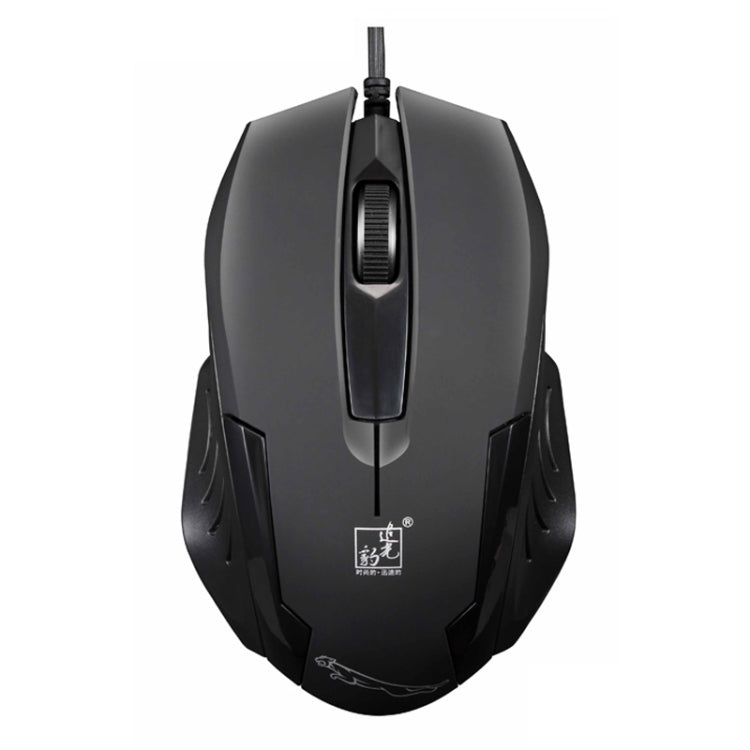 追光豹 512G USB 磨砂有線光電遊戲鼠標，線長：1.3m