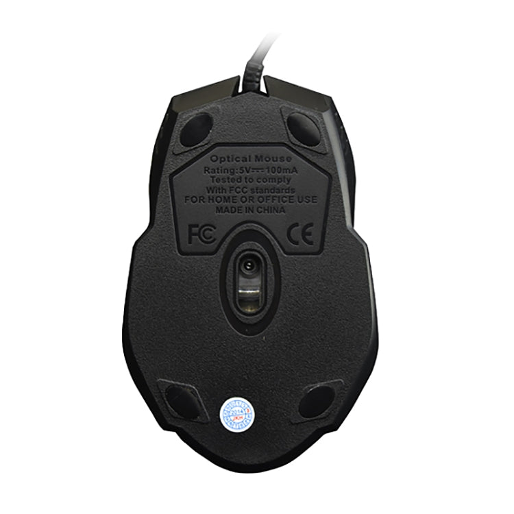 追光豹 512G USB 磨砂有線光電遊戲鼠標，線長：1.3m