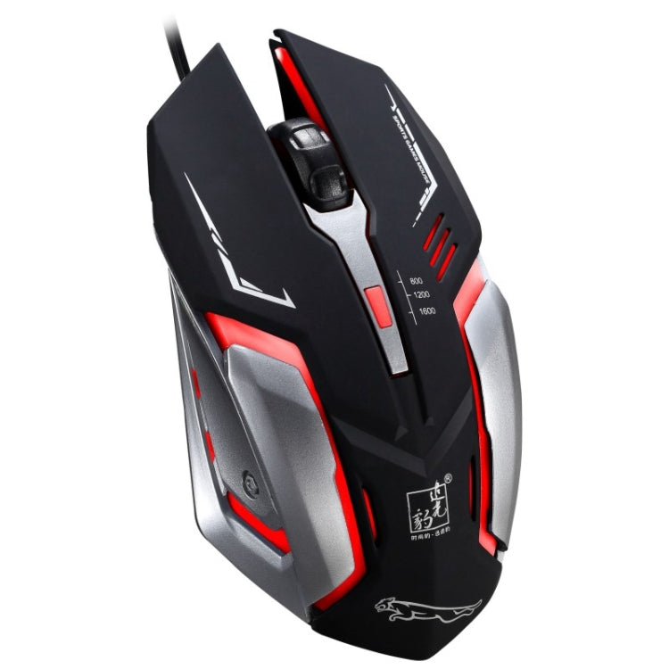 追光豹 K1 USB 1600DPI三擋可調LED背光靜音有線光電遊戲鼠標，線長：1.3m
