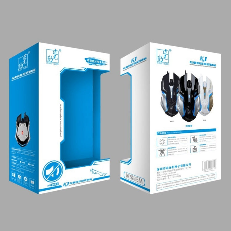 追光豹 K1 USB 1600DPI三擋可調LED背光靜音有線光電遊戲鼠標，線長：1.3m